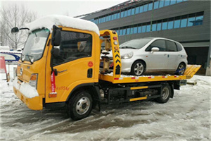 乌达区附近道路救援服务